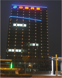LED亮化燈